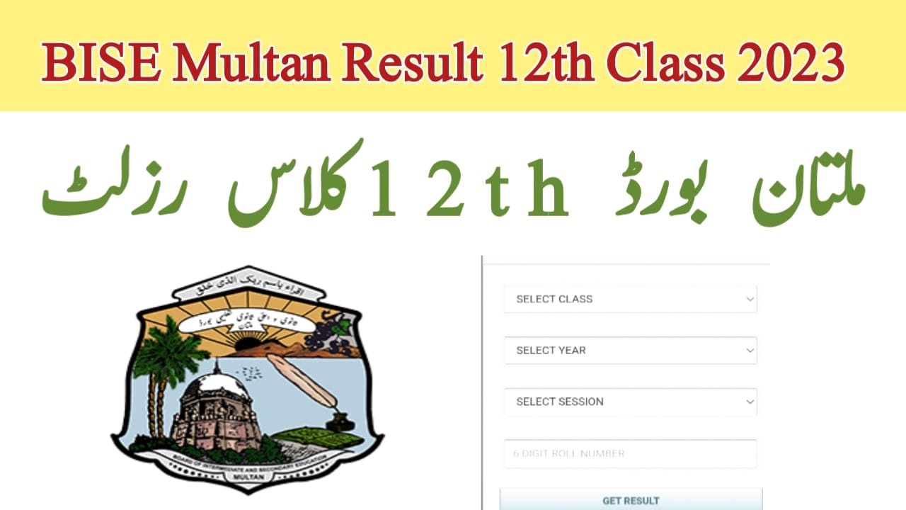 PartII 12th Class Result BISE Multan Board 2025